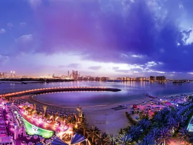 Для молодежи Rixos The Palm Hotel & Suites